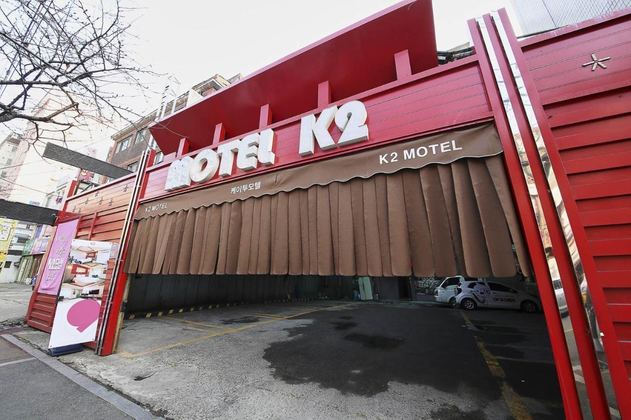 K2 Motel Seul Dış mekan fotoğraf